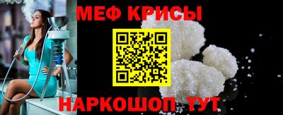 дмт Апрелевка