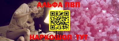 скорость mdpv Аргун