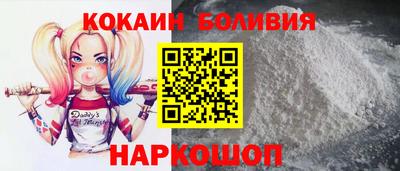 скорость mdpv Аргун