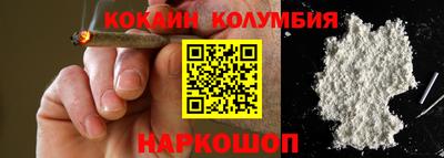 не бодяженный Апшеронск