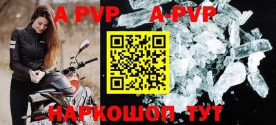 дмт Апрелевка