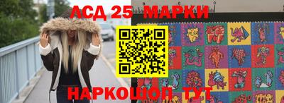 не бодяженный Апшеронск