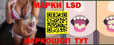 дмт Апрелевка