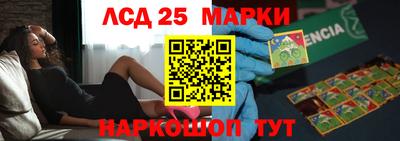 дмт Апрелевка