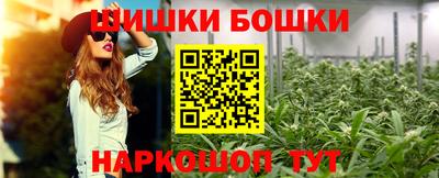 скорость mdpv Аргун