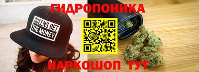 не бодяженный Апшеронск