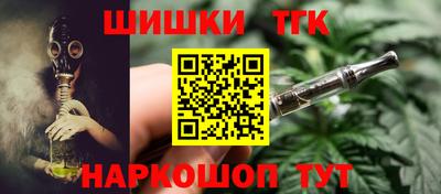 скорость mdpv Аргун
