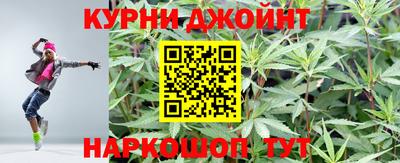 скорость mdpv Аргун