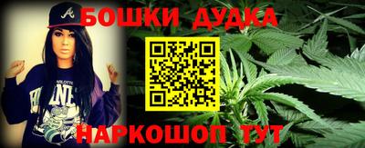 скорость mdpv Аргун