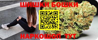 не бодяженный Апшеронск