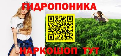 скорость mdpv Аргун