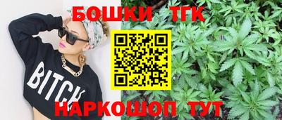 не бодяженный Апшеронск