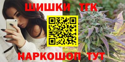 скорость Гусь-Хрустальный