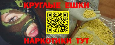 дмт Апрелевка