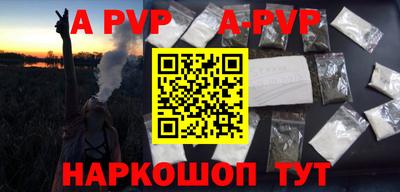 дмт Апрелевка