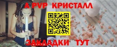 дмт Апрелевка