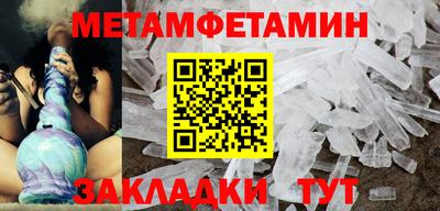дмт Апрелевка