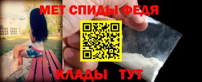 не бодяженный Апшеронск