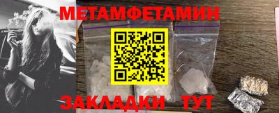 не бодяженный Апшеронск