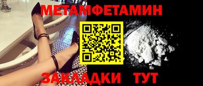 дмт Апрелевка