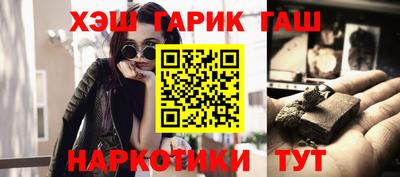 не бодяженный Апшеронск
