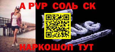 дмт Апрелевка