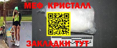 дмт Апрелевка