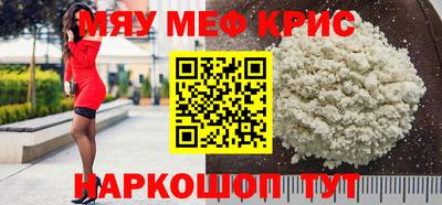 дмт Апрелевка