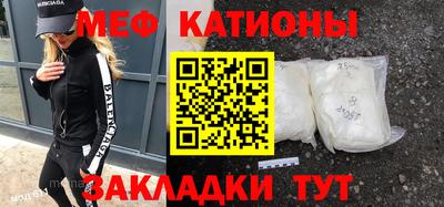 дмт Апрелевка
