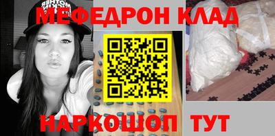 дмт Апрелевка