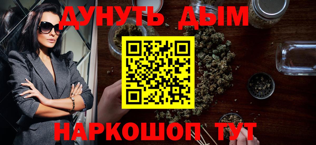 МАРИХУАНА ГИДРОПОН  Конопля сатива  Балахна  Вход с VPN  Конопля сатива  Бошки марихуана тримм 
